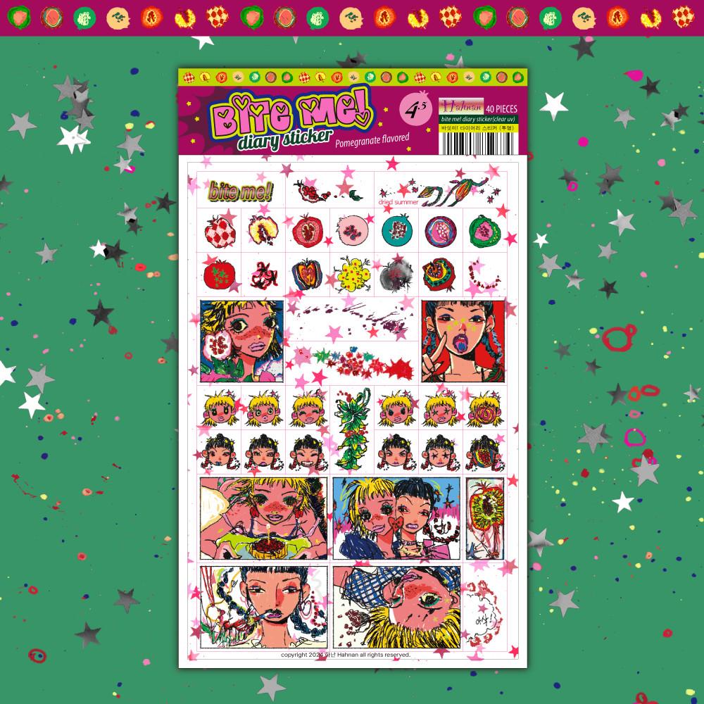 [Hahnan⋆하난] bite me! diary sticker