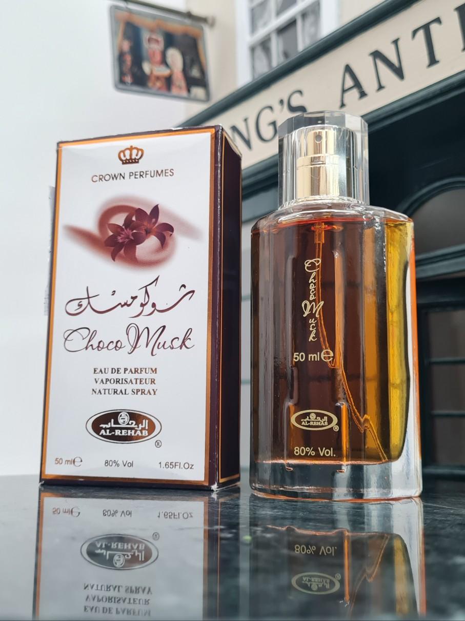 알리햅 스위티 초코 머스크 오 드 퍼퓸 50ml