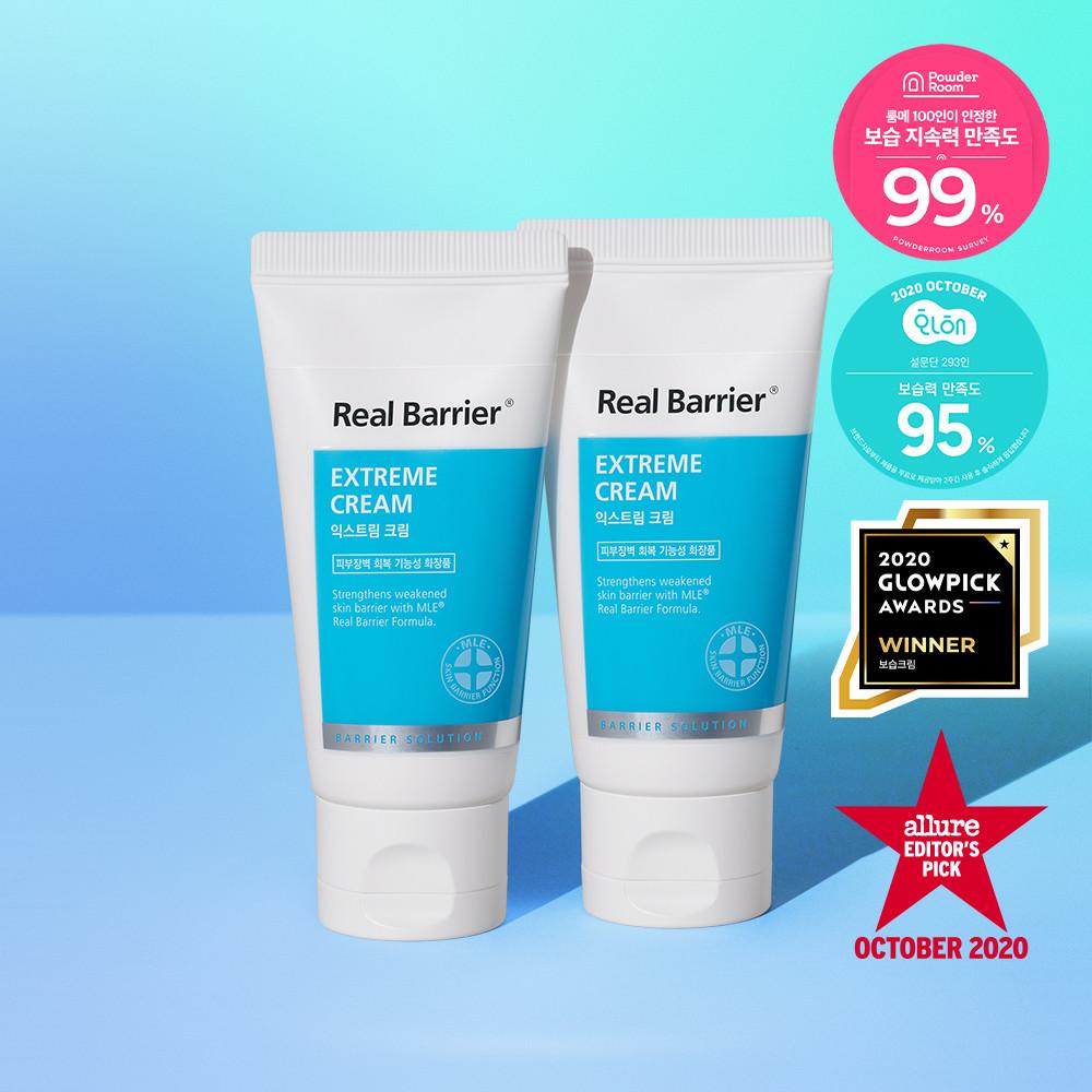 [리얼베리어][1+1] 익스트림 크림 50ml [TUBE]