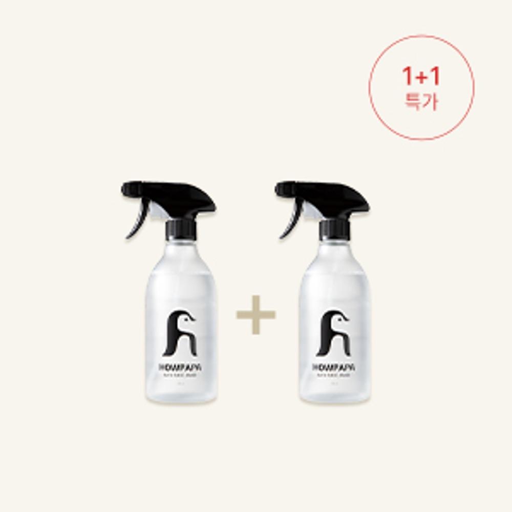 🔥오늘만 1+1🔥 하우파파 버블 욕조클리너