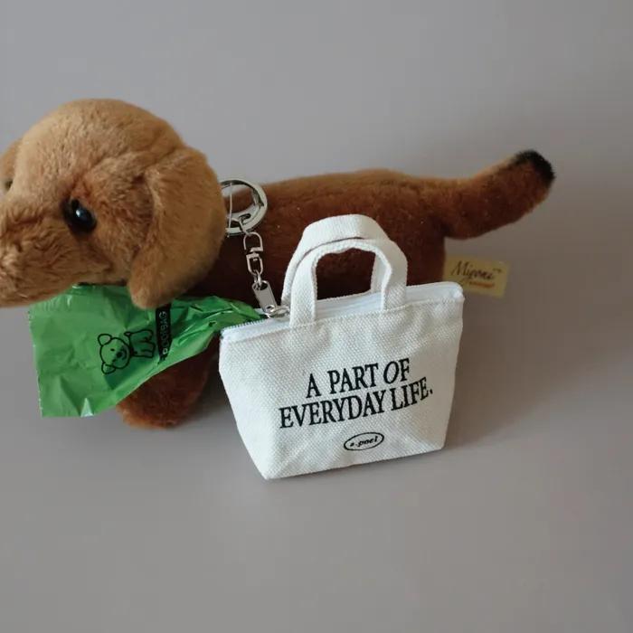 Tiny tote bag [ivory] 타이니토트백 아이보리 (파우치키링)