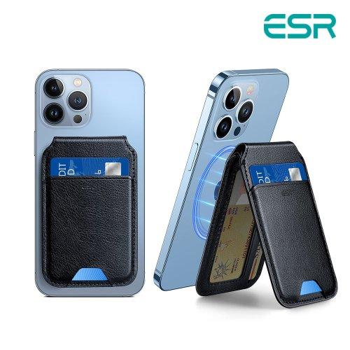 할로락  마그네틱 카드지갑 거치대