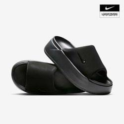 [나이키코리아공식]여성 나이키 캄 엘리베이션 슬라이드 HJ5601-002