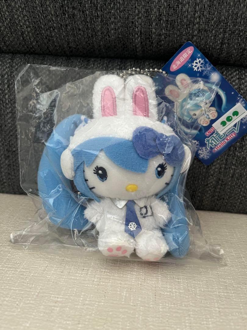 【北海道限定】 雪ウサギミク×ハローキティ ぬいぐるみ マスコット