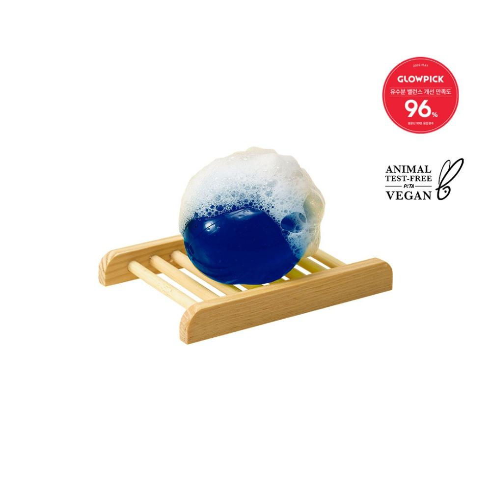 온그리디언츠 버터플라이피 클렌징 볼