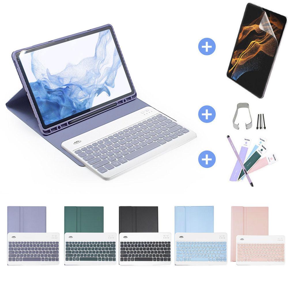 삼성 갤럭시탭 S8 플러스 콤비 블루투스 키보드 케이스 S7 플러스 S7 FE 공용 북커버 S펜수납