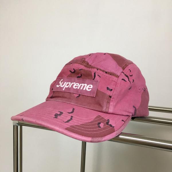 Supreme - Camo Camp Cap