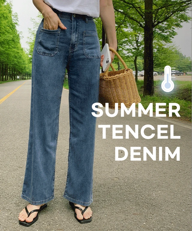[숏,롱]로라 썸머 텐셀 히든밴딩 데님 - 5size