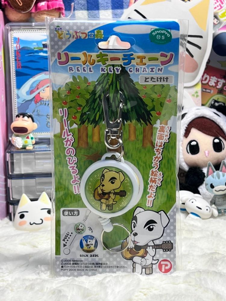 모여봐요 동물의 숲 릴 스트랩