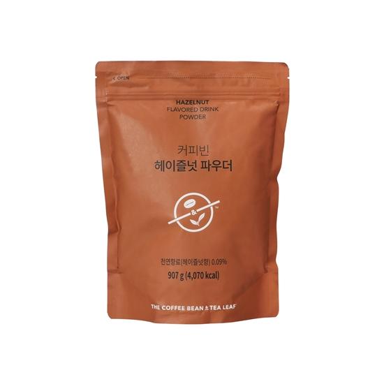 Coffeebean 헤이즐넛 파우더 907g