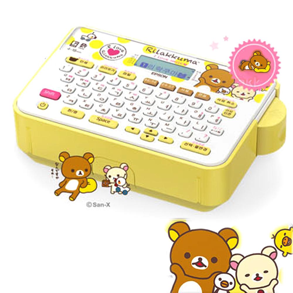 리락쿠마 라벨기 엡손 라벨기 라벨프린터 스티커제작기계 네임스티커