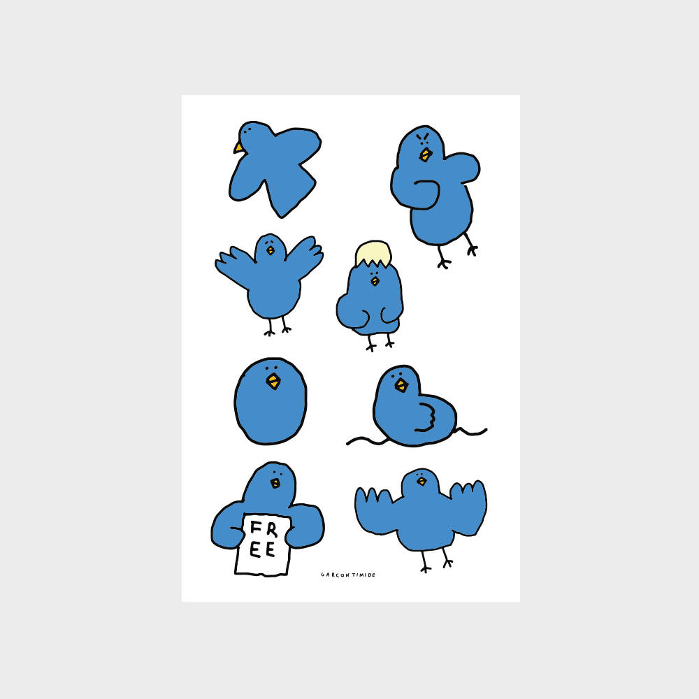 후리버드 리무버블 스티커