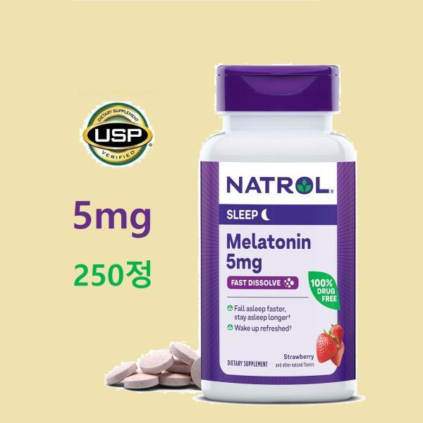 나트롤 멜라토닌 5mg 250정 natrol GNC