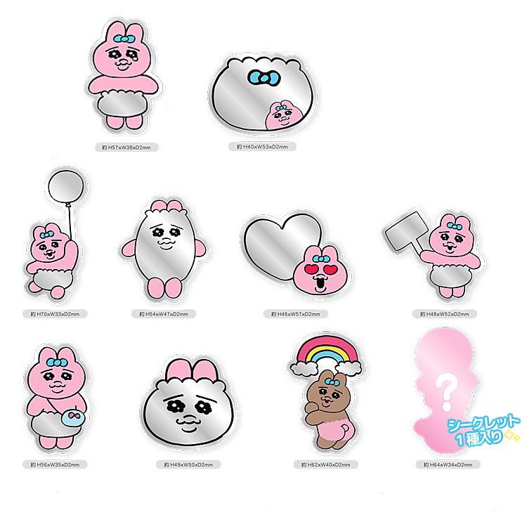 오빤쮸우사기 미러 거울 스티커 오판츄우사기 빤쮸토끼