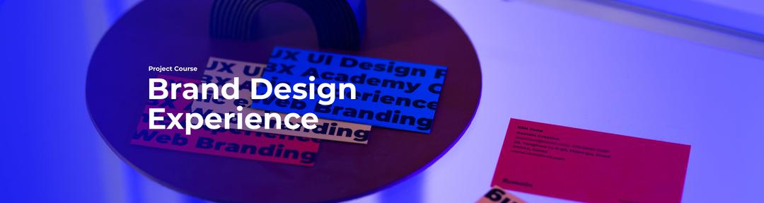 BX 포폴 제작을 위한, BX 디자인 클래스