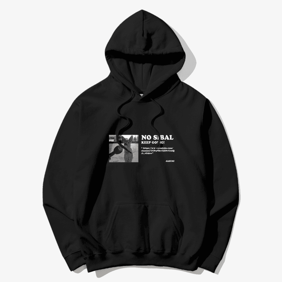 nosibalkeepgoing nosibalkeepgoing 후드티 ㅣ 마플샵