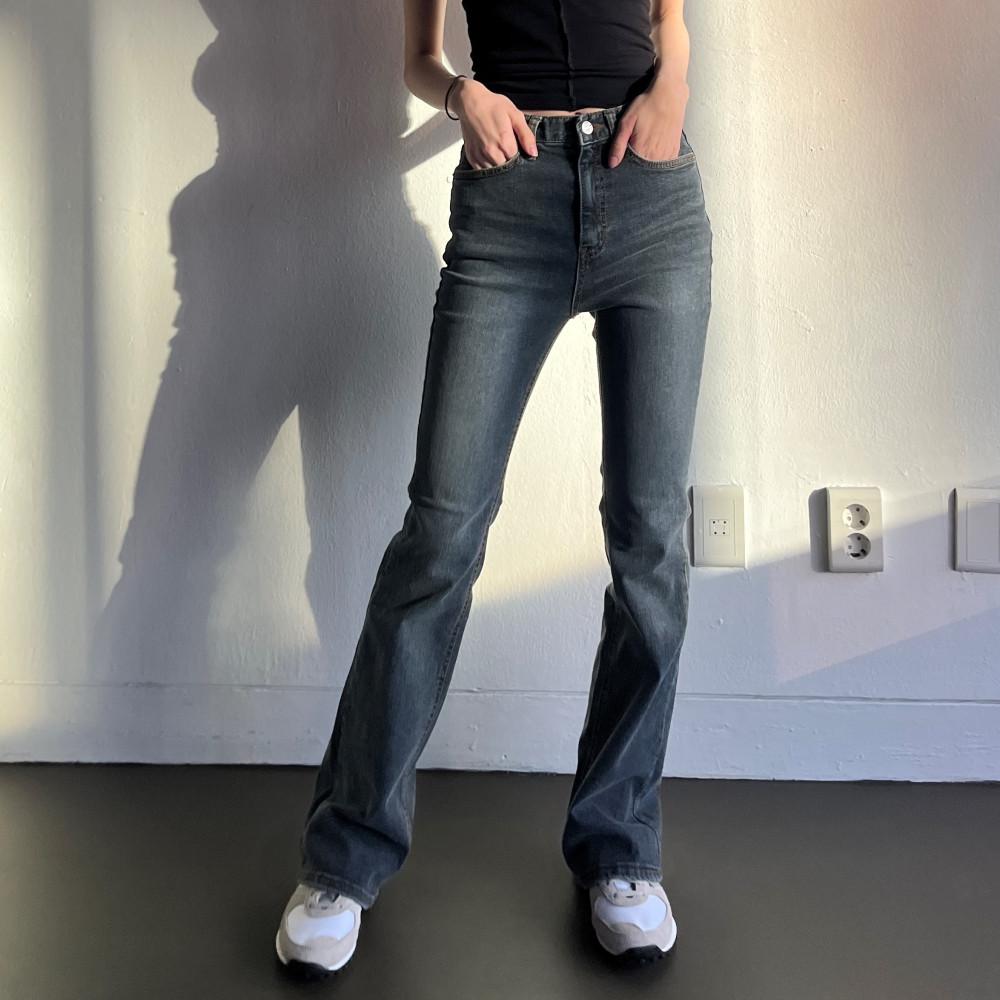 스판 부츠컷 데님 팬츠