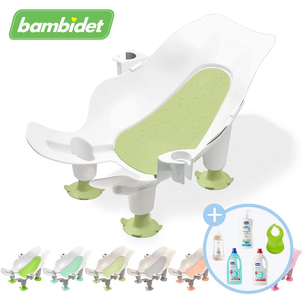 밤비데 3in1 아기비데 3세대 치코 업그레이드 신생아 유아 출산선물