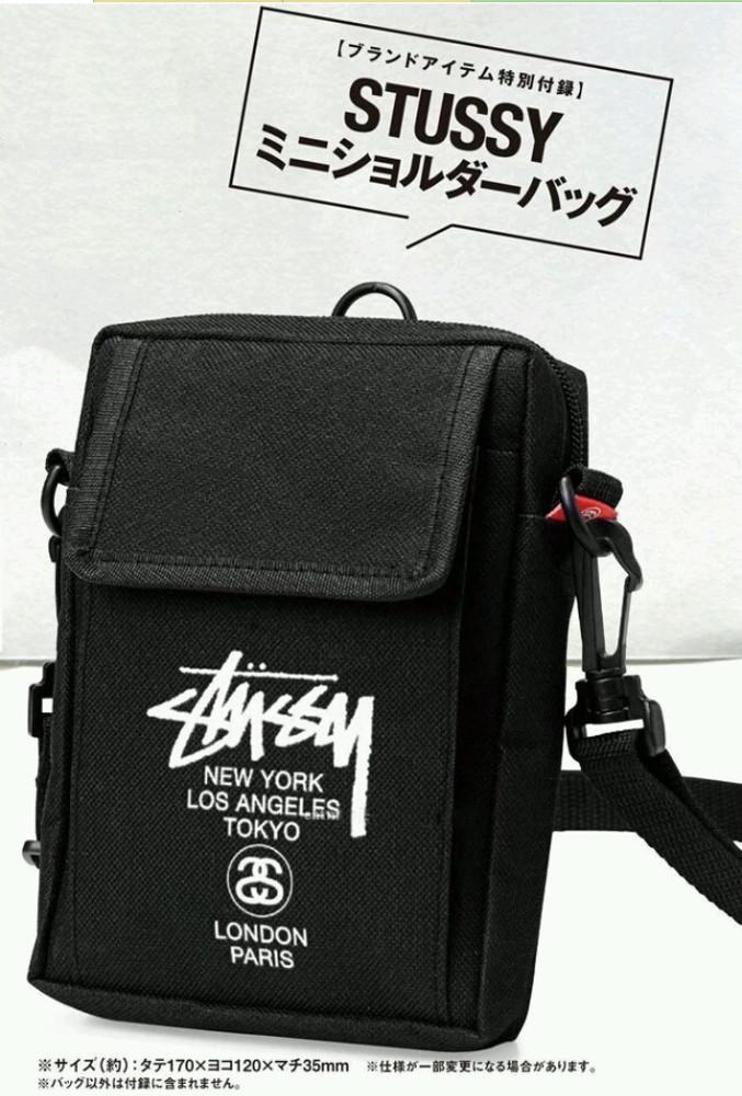 일본잡지부록 스투시 미니 크로스백 stussy mini cross bag