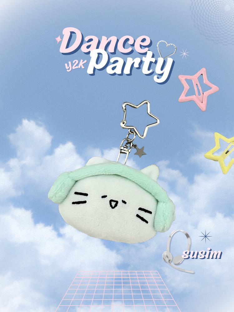 수심 Music Party Keyring 뮤직 파티 키링 고양이 유니크 y2k 키치