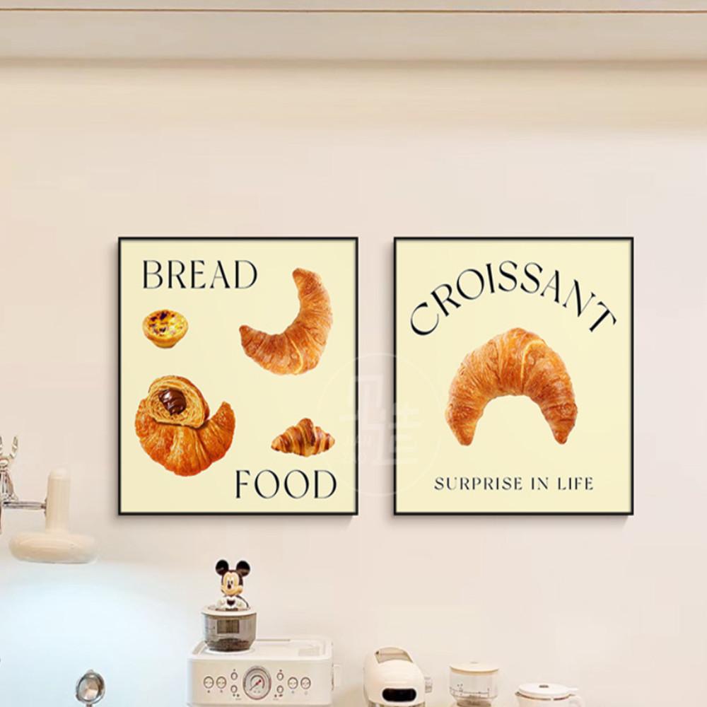 주방 액자 식탁 크루아상 레터링 글귀 카페 그림