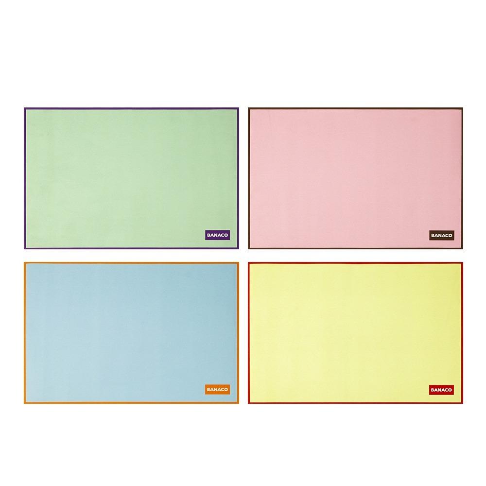 MELLOW FOOT MAT (한정특가)