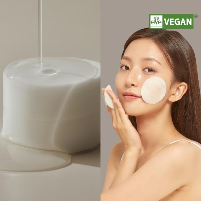 [마스크팩 2매 GIFT] 휴캄 수분결 토너 패드 170g / 90매