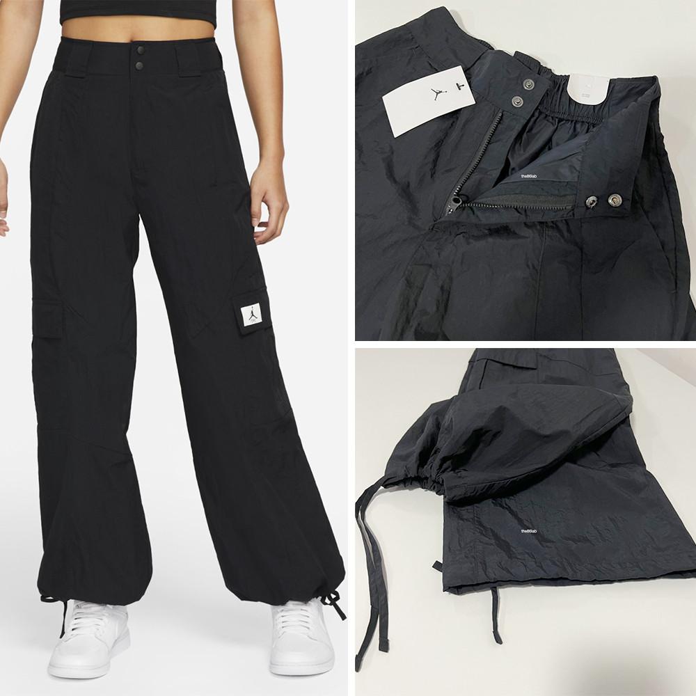 나이키 조던 에센셜 유틸리티 와이드 팬츠 우먼스 DM5176-010