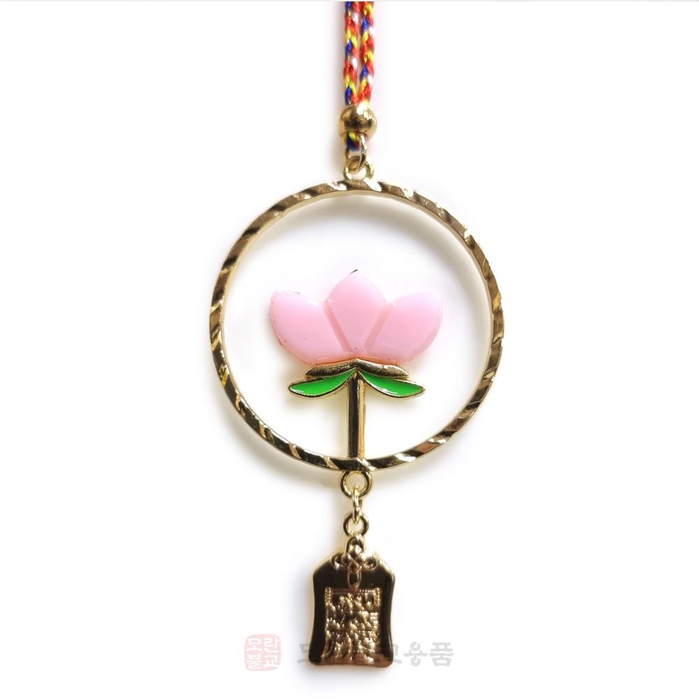 오색실 연꽃 옴자 부적 차걸이  (보시용품) (100개단위 -2만원 할인)