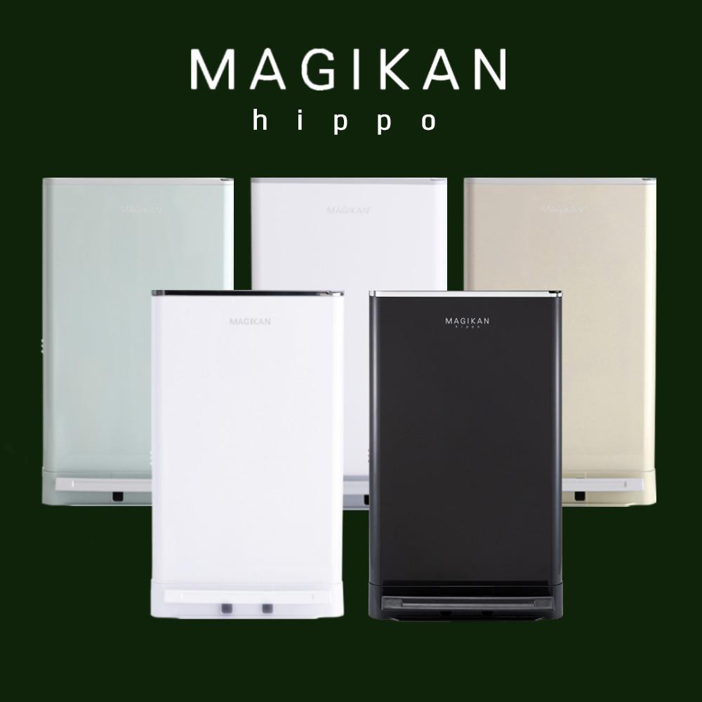 매직캔 휴지통 크롬히포 일반히포 스텔라휴지통 21L 27L 냄새차단 쓰레기통