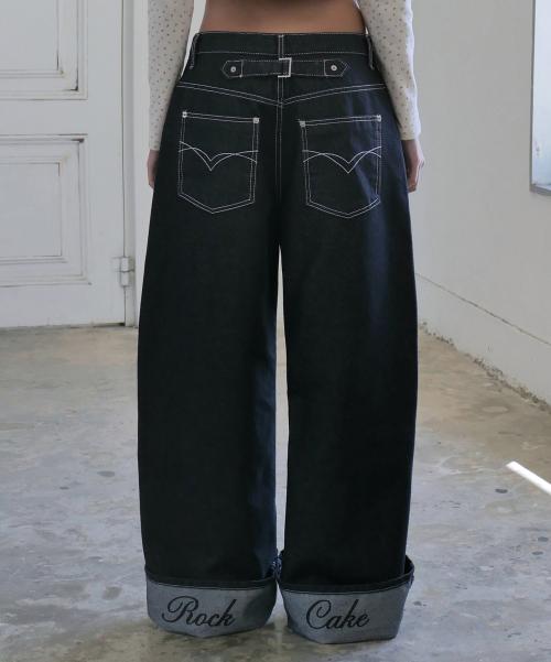 Hem Point Wide Jeans - Blue