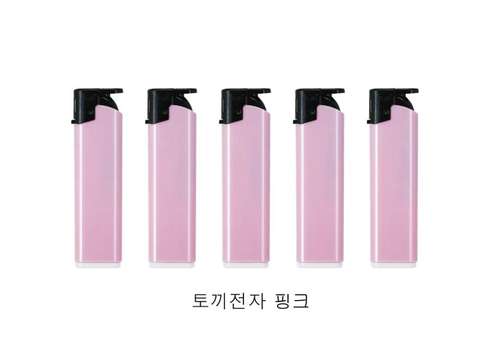 토끼핑크 라이터 라이타 라이터제작 라이터인쇄 맞춤라이터 예쁜라이터 판촉물 업소용 편의점 대리운전 시판용 싼라이타 저렴한라이타