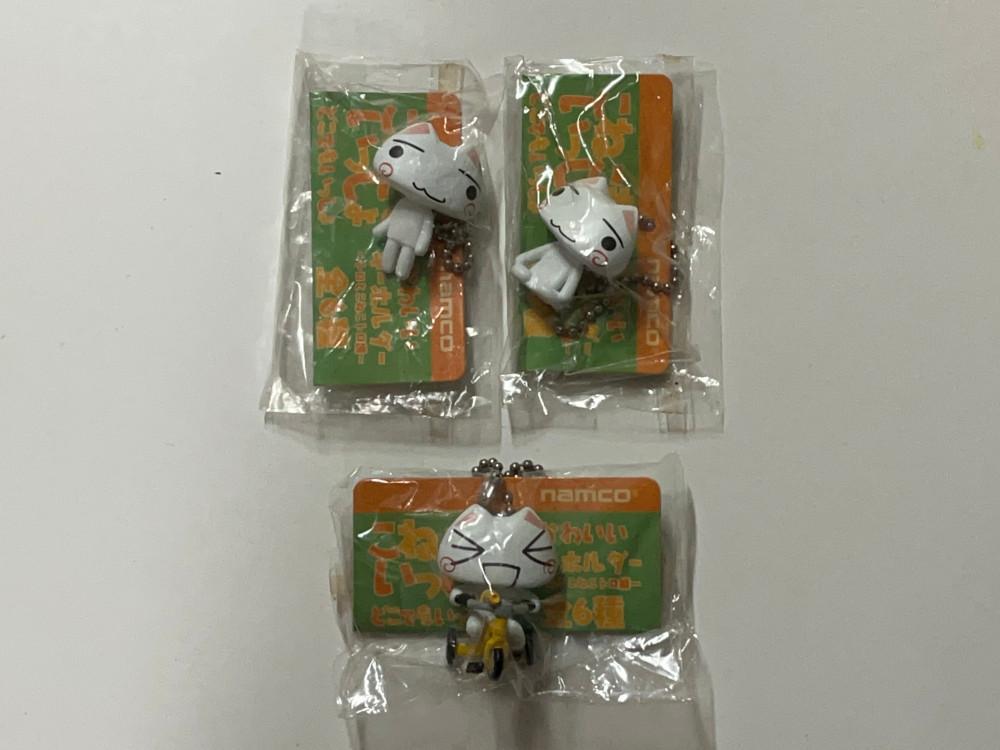 도코데모잇쇼 토로 키링