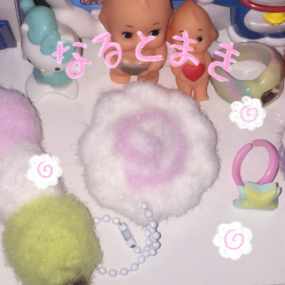 🍥 몽글몽글 나루토마키 키링 🍥