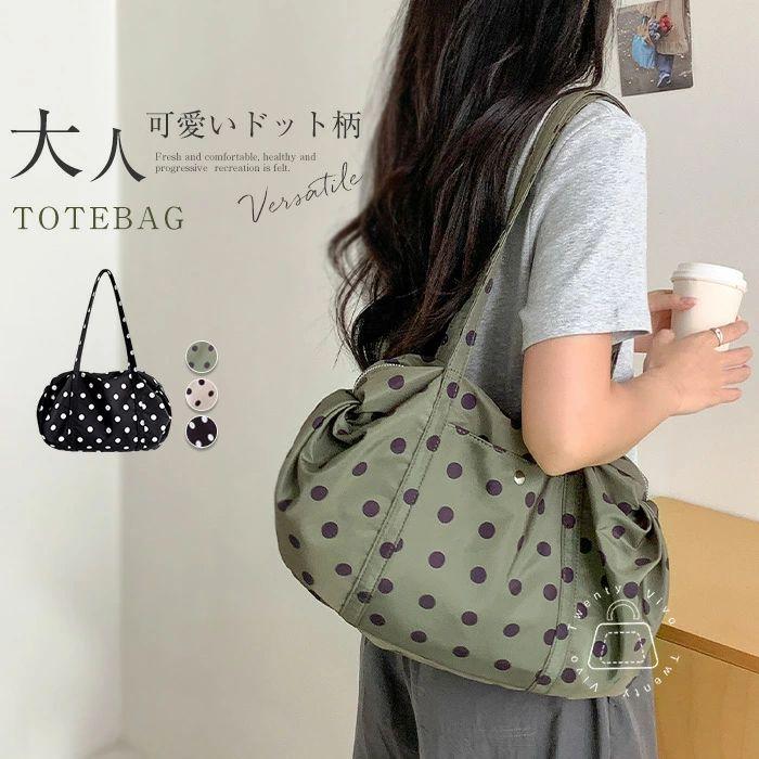 【楽天市場】鞄 お呼ばれ 大人可愛い お洒落 ハンドバッグ 軽いバッグ シンプル カジュアル 通勤バッグ 水玉柄 通学バッグ 軽量 大容量 ナイロンバッグ 軽い 肩掛けバッグ レディース ボストンバッグ ドット トートバッグ：WORLD TEACH