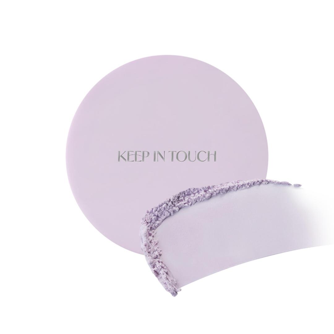 영 페어링 블러 라벤더 모공지우개 파우더 10g