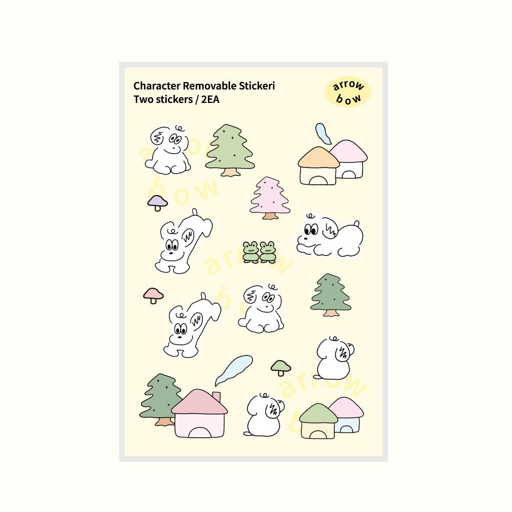 폰꾸 스티커 리무버블 귀여운 강아지 캐릭터 / 드림 홈타운퍼피