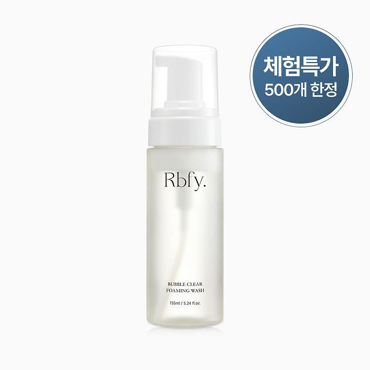 [15%/체험특가] 버블 클리어 포밍워시