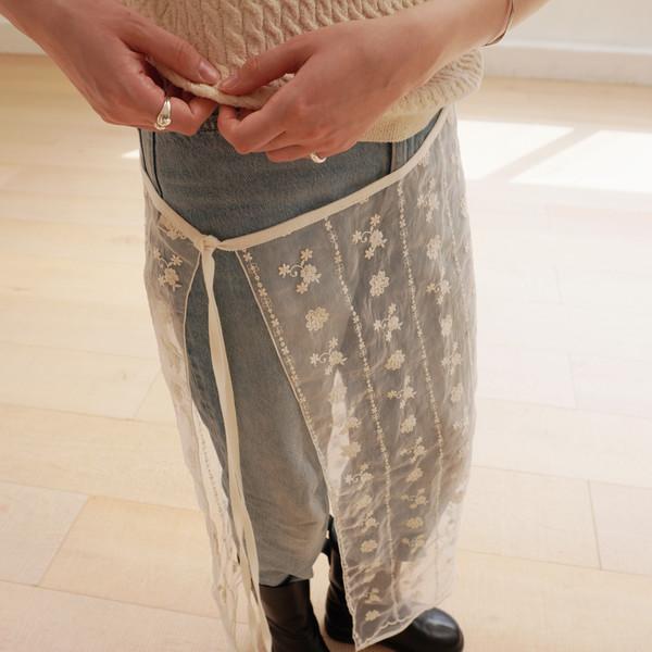 Lily Layered Skirt