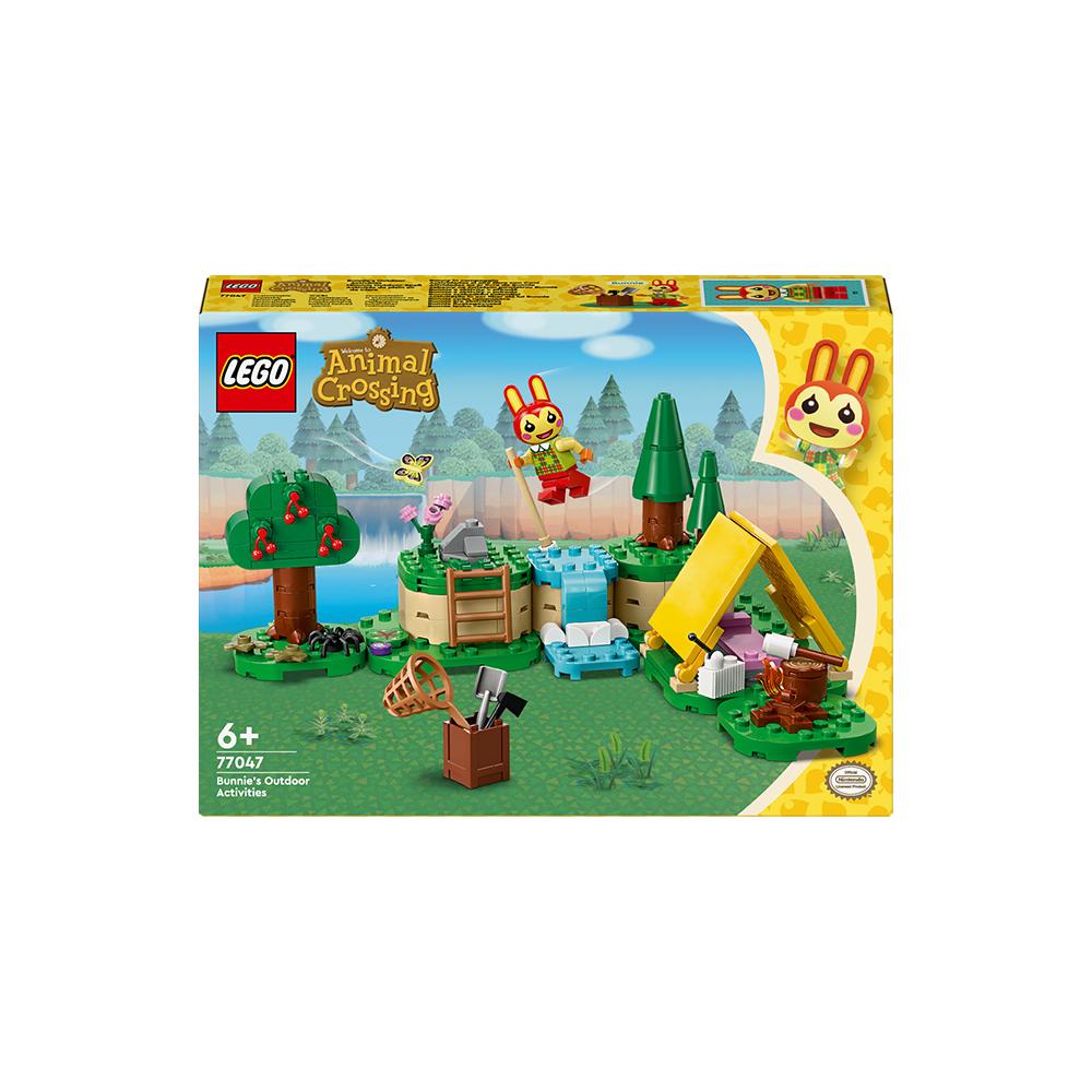 레고 동물의 숲 77047 릴리안의 즐거운 캠핑 [레고공식]
