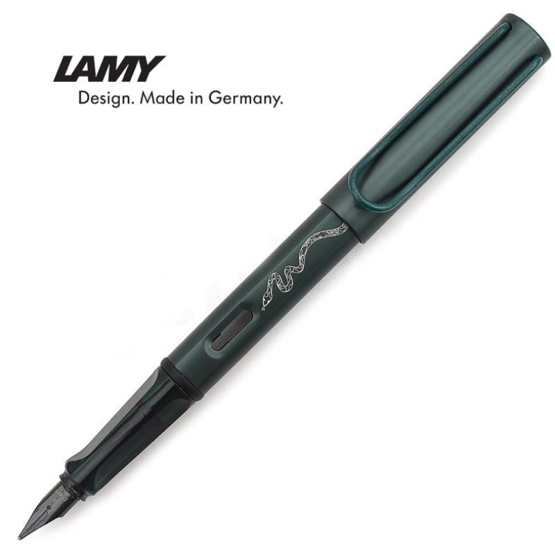 라미 알스타 헤리포터 스페셜 에디션 만년필 - 슬리데린