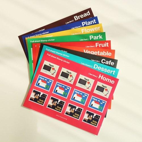 Full sheet Stamp sticker - SET (우표스티커 9종 세트)