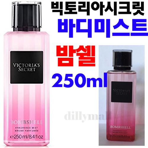 빅토리아시크릿 밤쉘바디미스트 250ml
