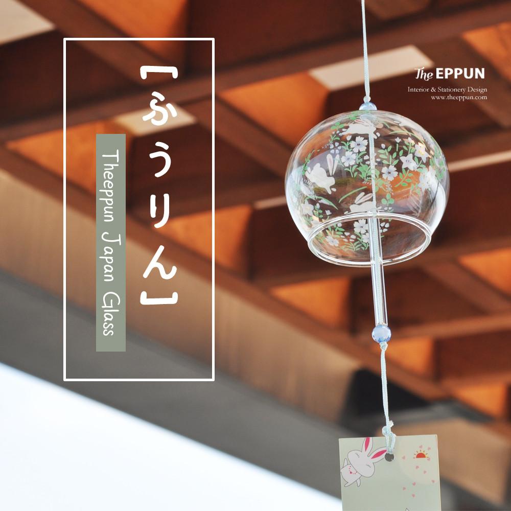 더이쁜 레비토(토끼) 후우링 일본풍경/유리종/도어벨/후링