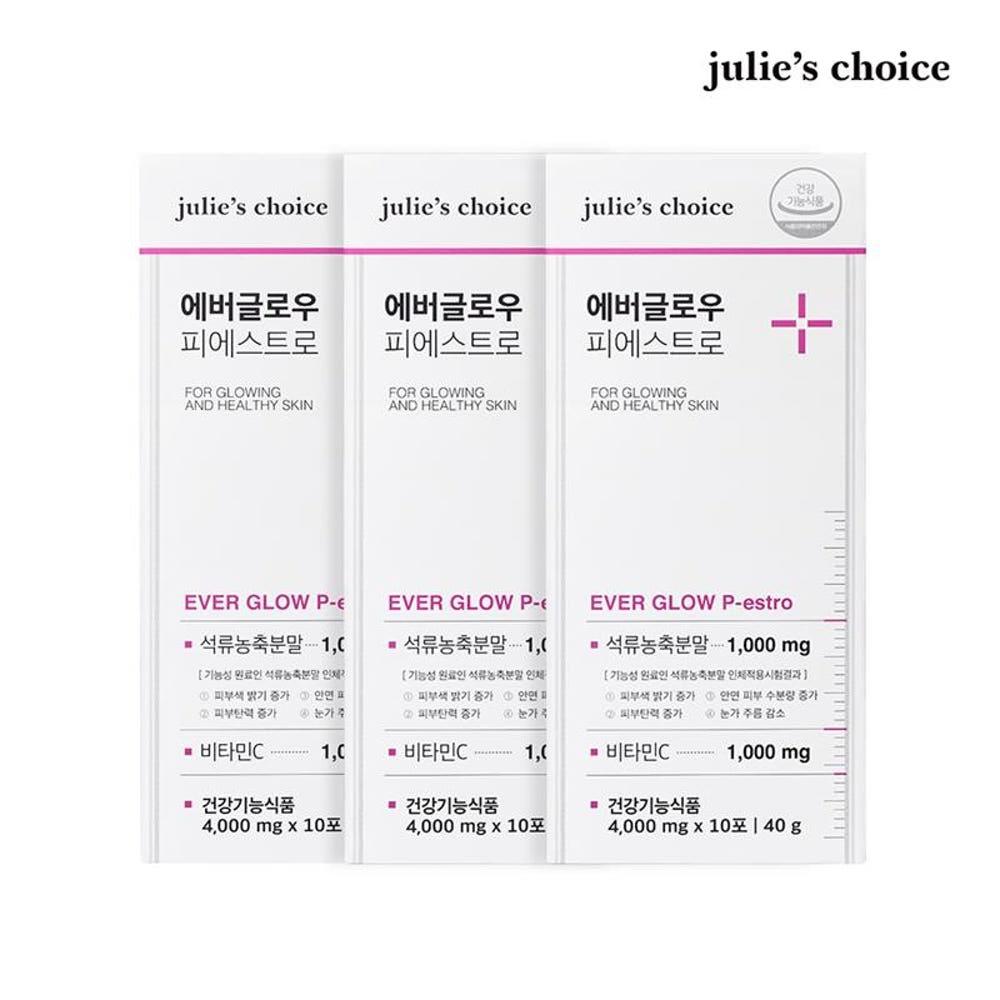 [EVENT] 줄리스초이스 에버글로우 피에스트로 비타민C 스틱 10포 3박스