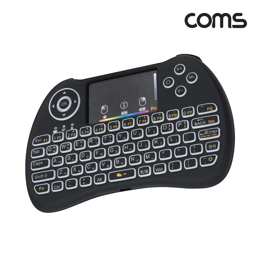 BD211 무선 미니 키보드 터치패드 리모컨 스마트TV