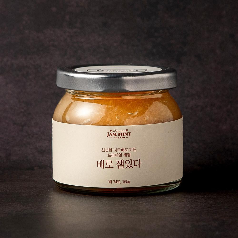 [JAMMINT] 국산 나주배로 만든 배잼 배로잼있다 165g 와인안주 플래터 답례품