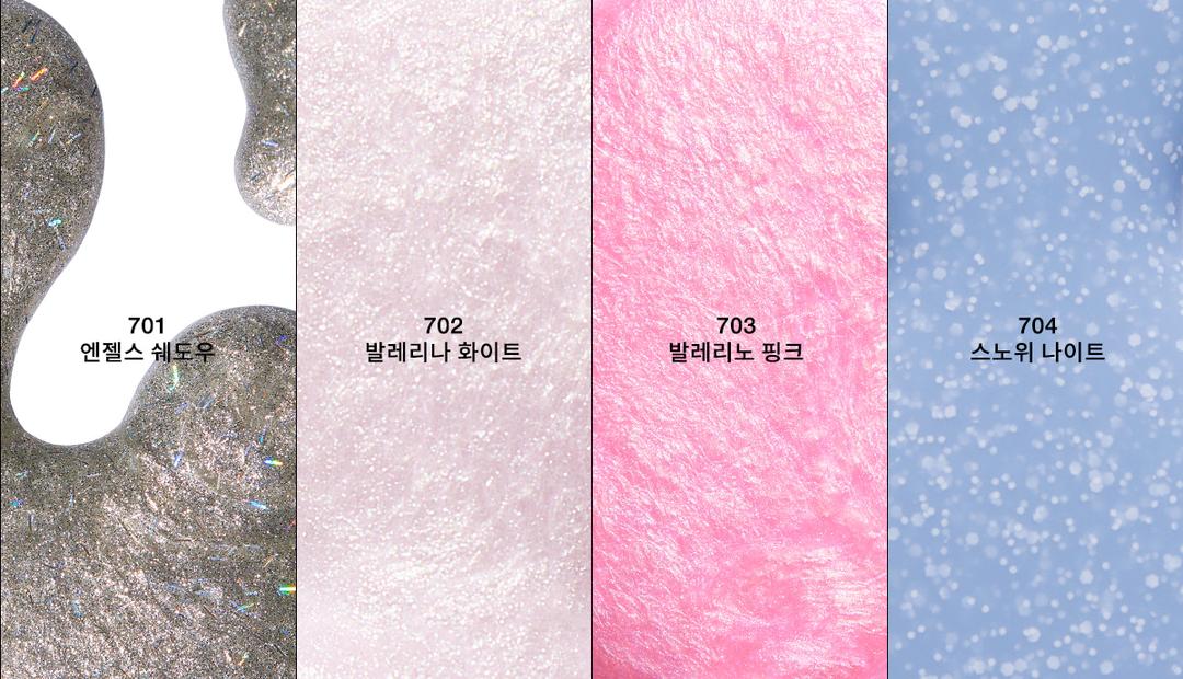 NEW 버니 댄스 컬렉션 2개 구매시 17% 할인 & 볼드 탑코드 무료