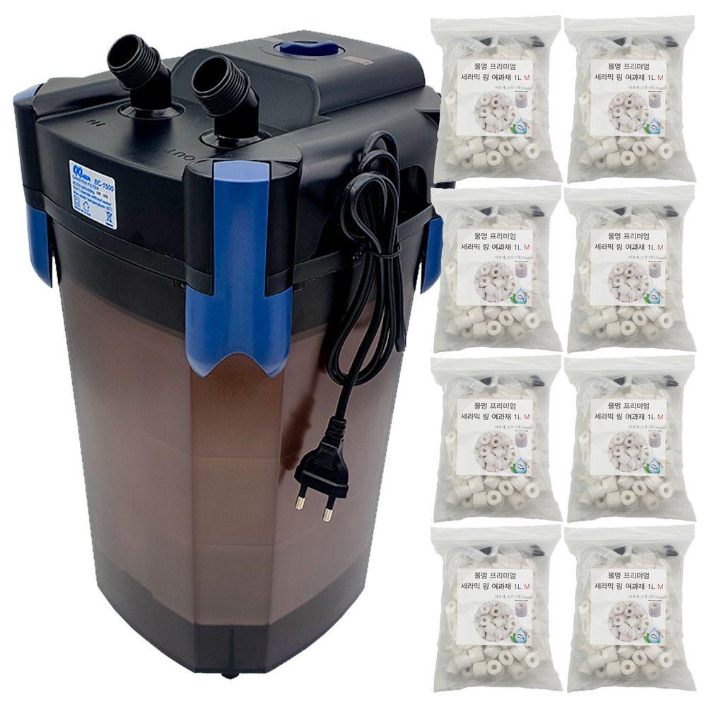 QQ아쿠아 외부여과기 QQ1500+물멍 프리미엄 링 여과재 8리터 풀세트 BC1500