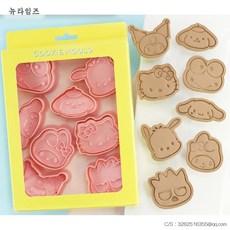 산리오 멜로디 쿠키틀 홈베이킹도구 쿠키커터